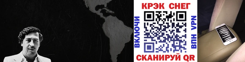 Какие есть наркотики Тамбов Канабис Амфетамин ГАШ Меф
