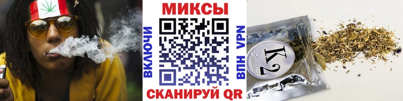 Бутират бутик  купить наркоту  Тамбов 