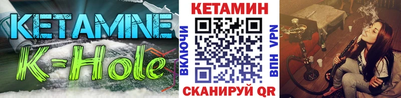 наркотики  Тамбов  КЕТАМИН ketamine 