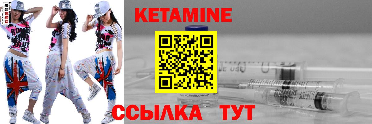 Мефедрон   ГАШИШ  МАРИХУАНА  Тамбов  Вход с VPN  COCAIN 