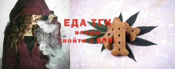 кокаин VHQ Кодинск