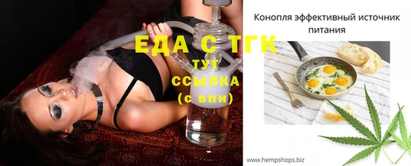 дживик Козловка
