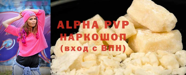 дживик Козловка