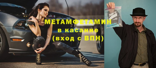 MESCALINE Козельск