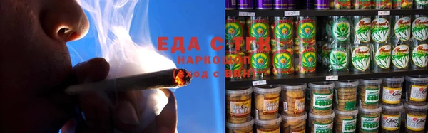 MESCALINE Козельск