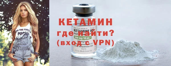 кокаин VHQ Кодинск