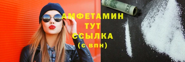 MESCALINE Козельск