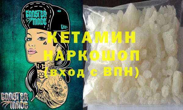 дживик Козловка