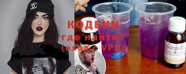 дживик Козловка