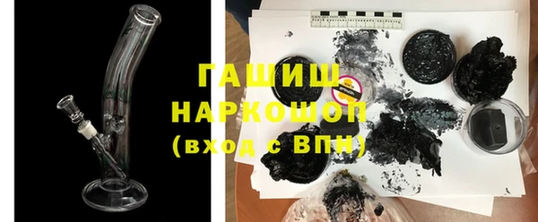 кокаин VHQ Кодинск