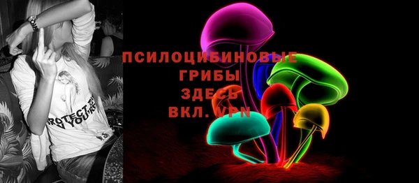 кокаин VHQ Кодинск
