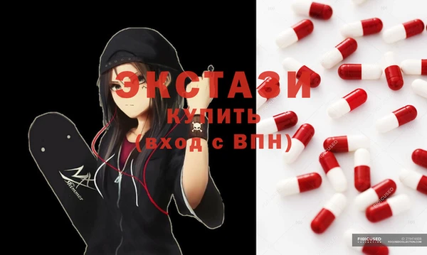 кокаин VHQ Кодинск