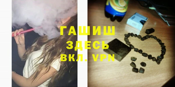 MESCALINE Козельск