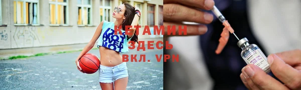 кокаин VHQ Кодинск