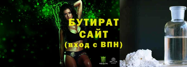гашиш Кинешма