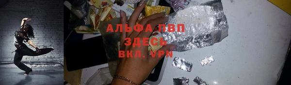 кокаин VHQ Кодинск