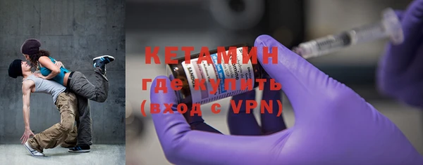 мефедрон Шадринск