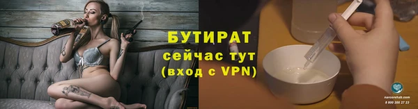 дживик Козловка