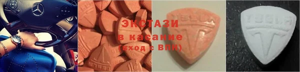 MESCALINE Козельск