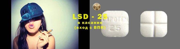 MESCALINE Козельск