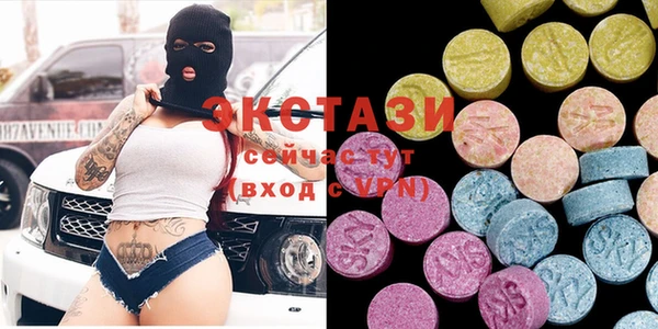 дживик Козловка