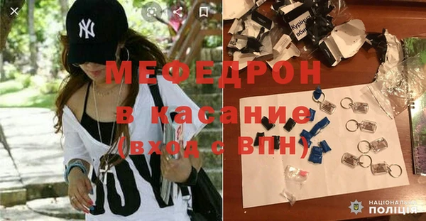 дживик Козловка