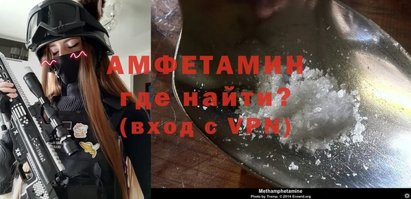 MESCALINE Козельск