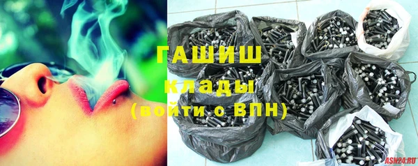 дживик Козловка