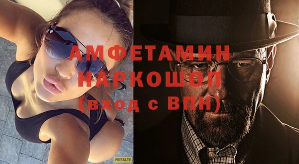MESCALINE Козельск
