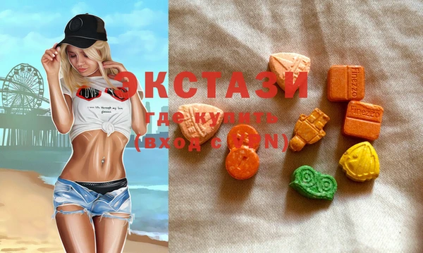 дживик Козловка