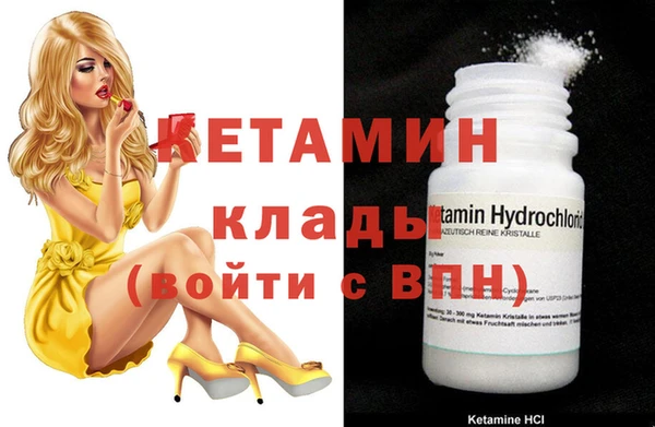 MESCALINE Козельск
