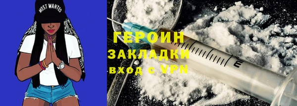дживик Козловка