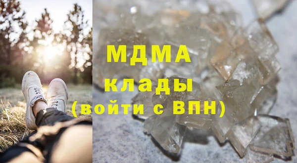 MESCALINE Козельск