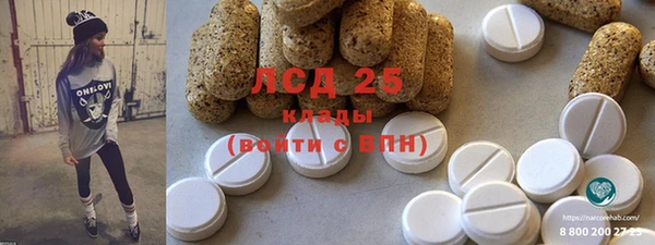 кокаин VHQ Кодинск