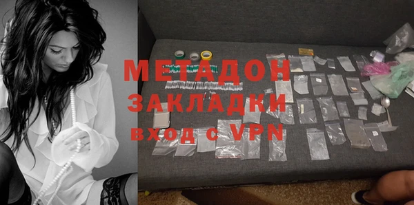 MESCALINE Козельск