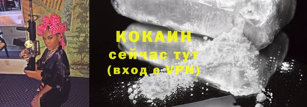 метадон Киренск
