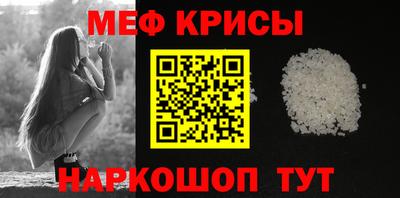 гидра Можга