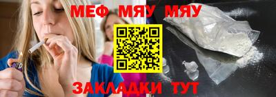 MDMA Premium VHQ Моздок