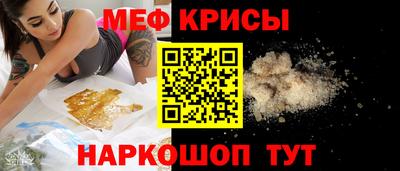 MDMA Premium VHQ Моздок