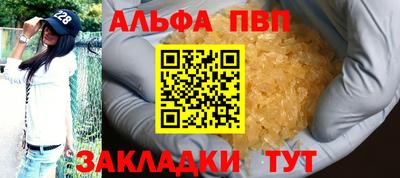 MDMA Premium VHQ Моздок