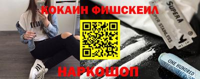 MDMA Premium VHQ Моздок