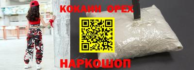 гидра Можга