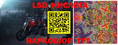 MDMA Premium VHQ Моздок
