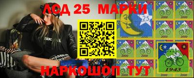 гидра Можга
