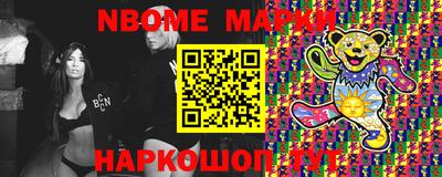 MDMA Premium VHQ Моздок
