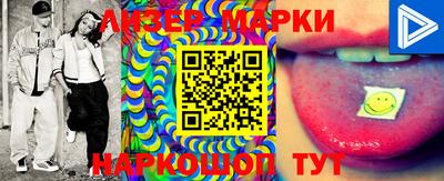 MDMA Premium VHQ Моздок