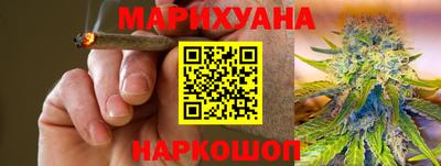 MDMA Premium VHQ Моздок