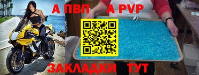 марки lsd Можайск