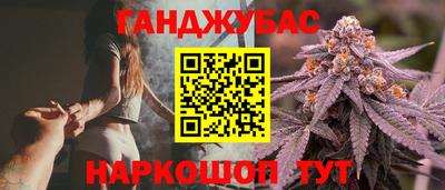 марки lsd Можайск