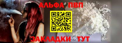 MDMA Premium VHQ Моздок